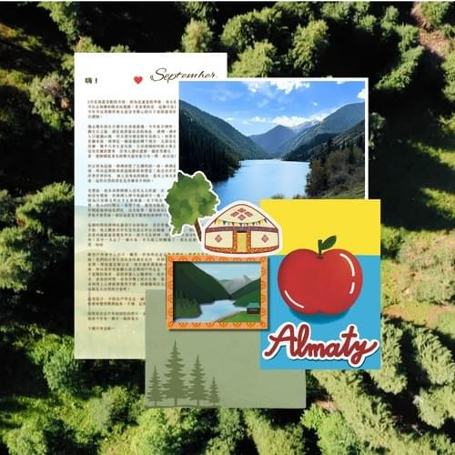 往期郵件 Catch Up Mail (9/2026)