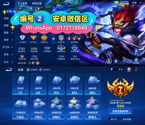 产品图片