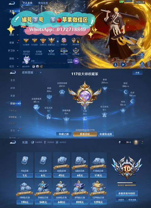 产品图片