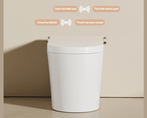 Voice Command Control