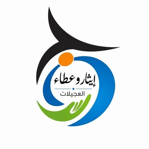 حجز الفعاليات التطوعية