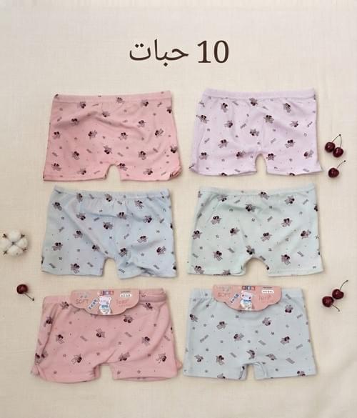 بوكسر بناتي قطن(10قطعة)البكج