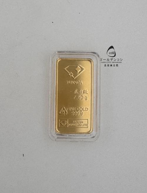 【GoldenCOSI】黃金條塊 2錢