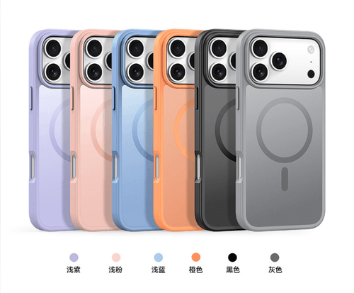 Mag‑Safe Compatible Phone Case For iPhone