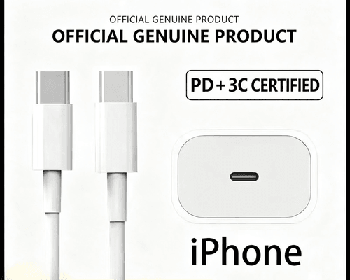 Suitable for Apple 15/16 Pro original fast‑charging charger and data cable for Apple devices