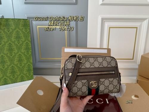 GUCCI Ophidia crossbody camera bag 💕