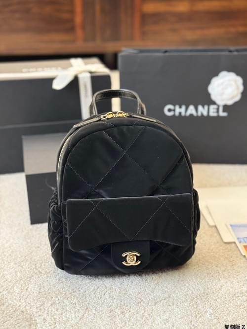 Chanel 25N Ski Collection Backpack