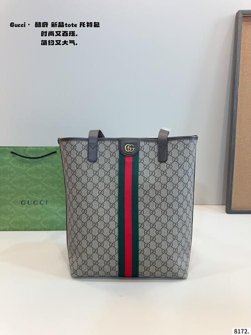 Gucci shoulder bag