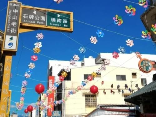 恆春古城街區與在地生活
