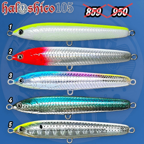 Halcyon System Halshico105 Seabass Ver