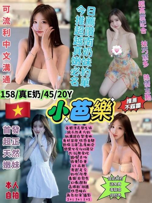 西門-小芭樂