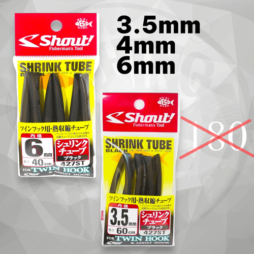 Shout! Shrink tube