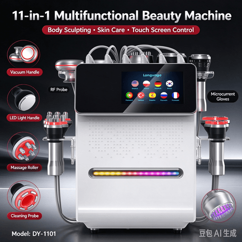 11-in-1 Multifunctional Beauty Machine, Professional Body Sculpting & Skin Care Device