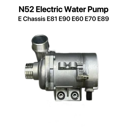 N52 Electric Water Pump for BMW N52 E Chassis | OE 11517586925