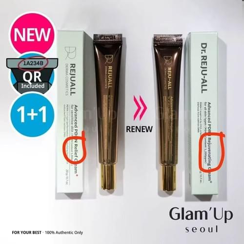 買6盒,包順豐運費,2025 最新出10月REJUALL 韓國REJUALL麗珠蘭 PDRN 皮膚再生修復修護霜 20g, expiry date: 2027