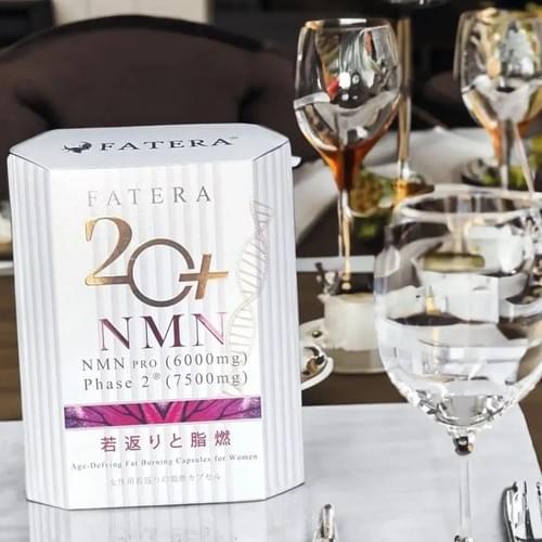 2025 Fatera 20+ NMN 30粒