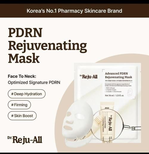 Dr. Reju-All PD2 高效 PDRN 煥顏修護面膜 4片