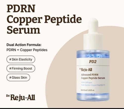 2026 Dr. Reju-All 高級 PDRN 銅肽精華液