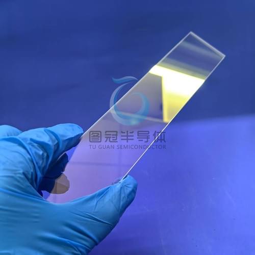 Window quartz transmits infrared