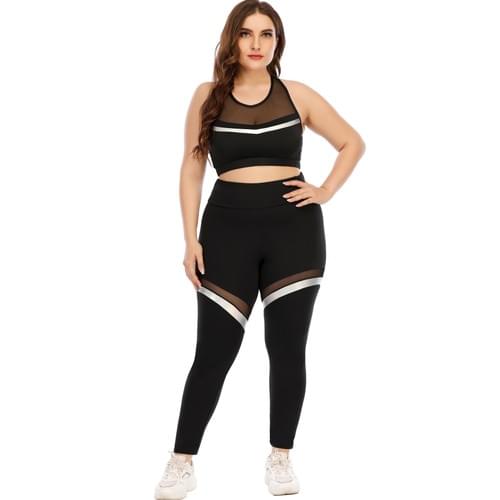Activewear-set YRDPLS23017