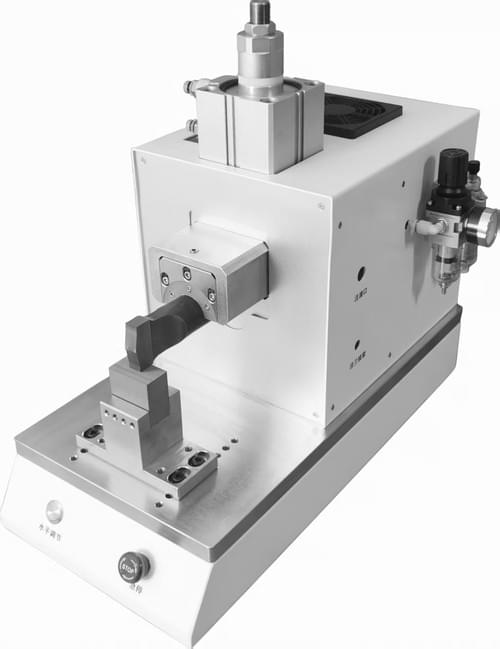 Modular Ultrasonic Metal Welding System