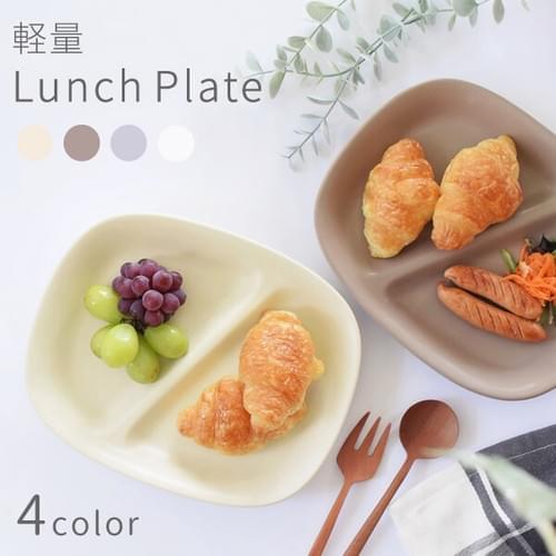 輕量優雅粉彩釉色分隔午餐盤 日本製美濃焼/食器器皿陶瓷