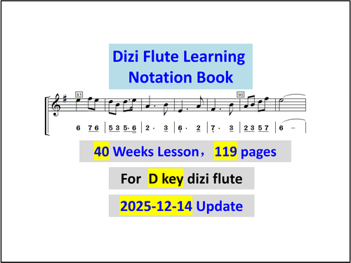 D Key Dizi Flute Learning Exercise Notation Book (Step by step for beginner)