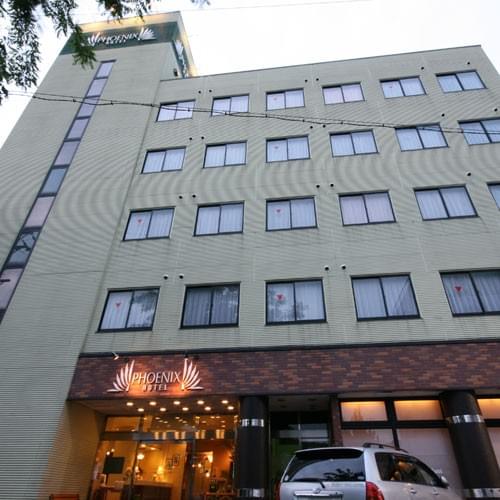 フェニックスホテル