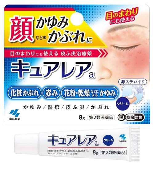 日本濕疹膏 小林製藥Curerea 臉部專用濕疹藥膏 8g
