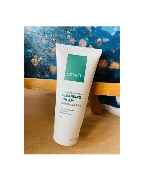 ezskin 清透保濕胺基酸潔面霜