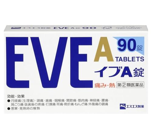 日本止痛藥 EVEイブA錠 白色裝普通止痛藥 90錠