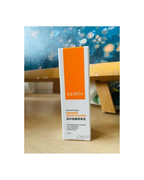 ezskin 溫和煥膚精華液