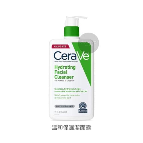 CeraVe舒特膚 溫和保濕潔面露 237mL/ 562mL