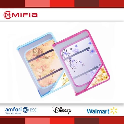 MFO-1104 PP Sewing Bags with Printing