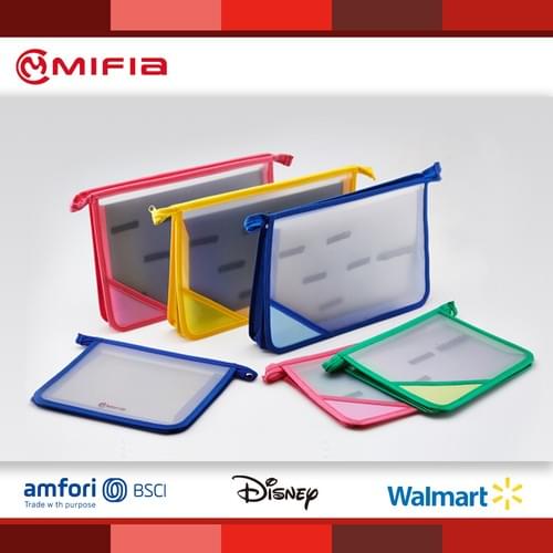 MFO-1102 PP Sewing Bags with compartment