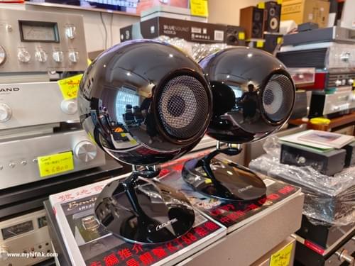 Eclipse TD-508 MK3 BK