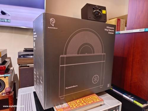 HumminGuru Ultrasonic Vinyl Record Cleaner