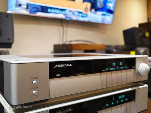 Meridian G51
