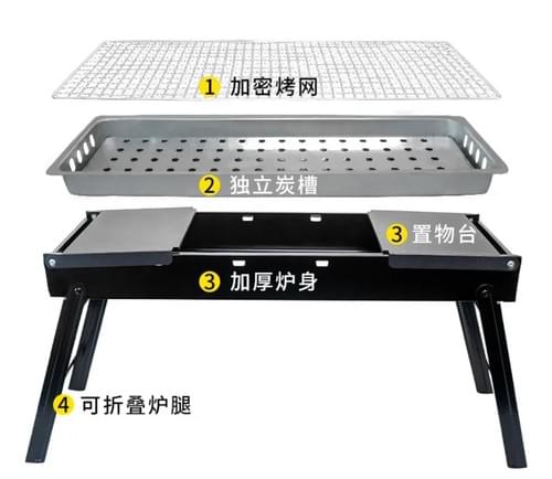 Foldable Stand Charcoal BBQ Grill Stainless Steel Portable Barbecue Grill for Outdoor Camping Garden