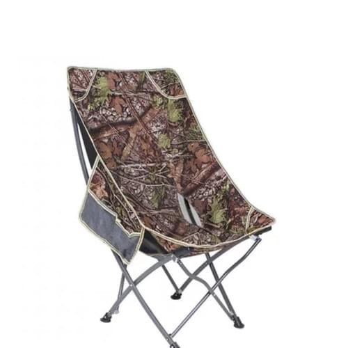 Folding chair for fishing and camping Heightened version