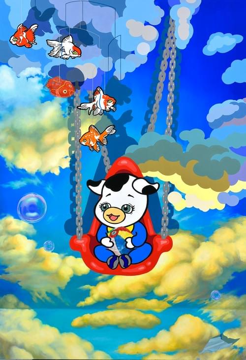 新訳風土記集 其ノ参 観月峠 七什七