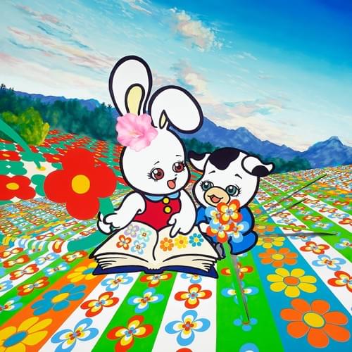 新訳風土記集 其ノ参 観月峠 六什弍