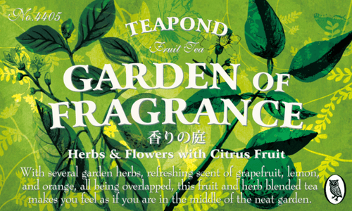 【Teapond】香之芳庭 水果茶(茶葉/茶包)