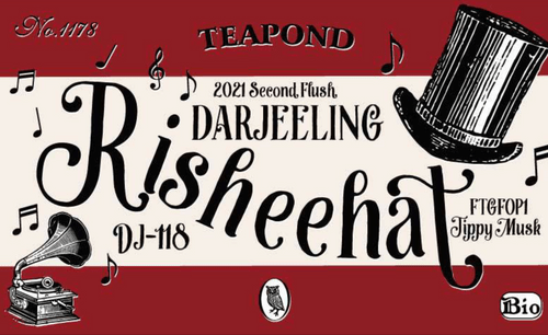 【Teapond】大吉嶺 夏摘 RISHEEHAT DJ-118(茶包兩包試飲包)