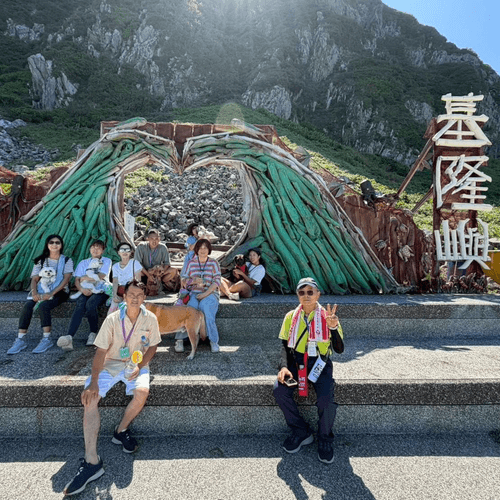 季節限定百合花季!基隆嶼秘境~台灣龍珠基隆嶼包船登島.十分瀑布幸福天燈祈福1日