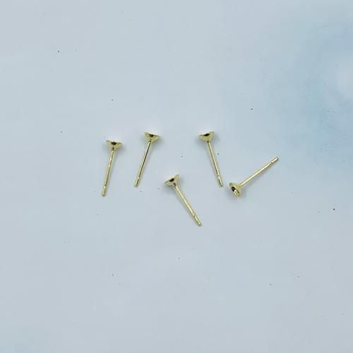 E16A (4mm)