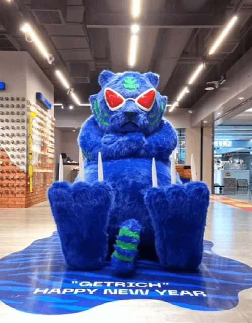 Bring a Fuzzy Twist to Your Retail Store with a Mascot Display