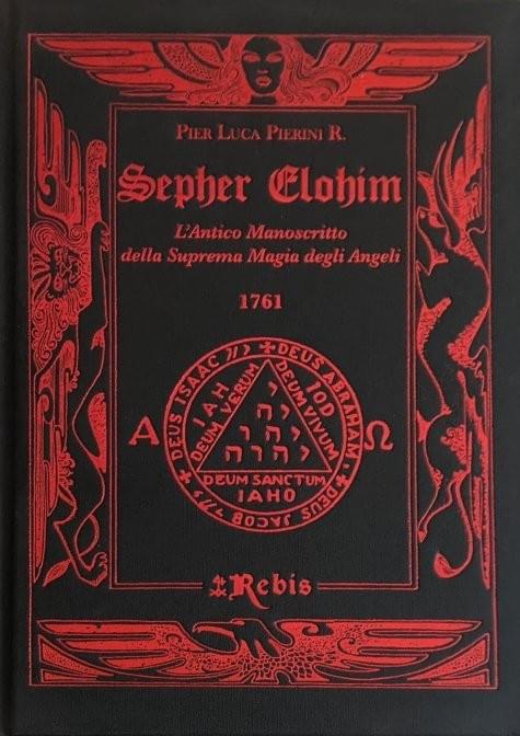 sefer elohim