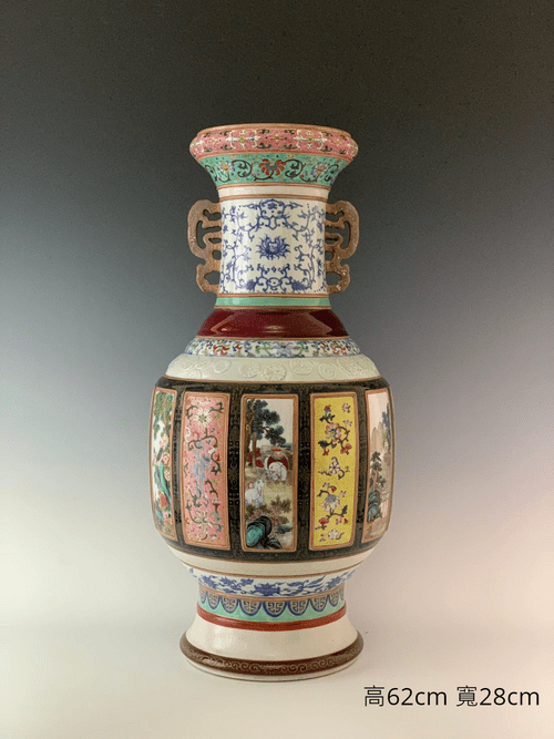 大清乾隆·落款：大清乾隆年製·粉彩瓷王