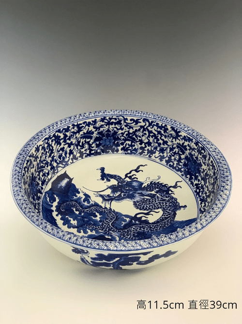 落款:大清康熙年製 ▎青花梅竹菊寒三友龍大碗